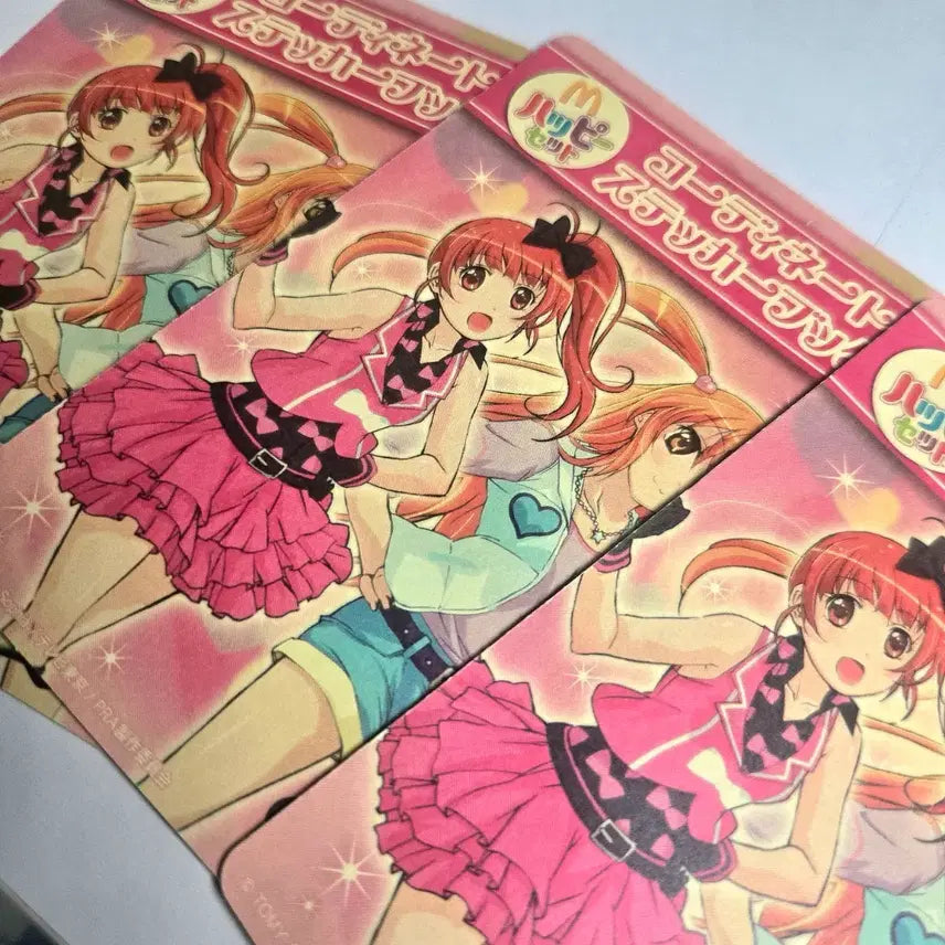 [BUNJANG] Prism Stone Happy Set Coordi Stickers Bundle Set / 프리즘스톤 해피세트 코디 스티커 일괄