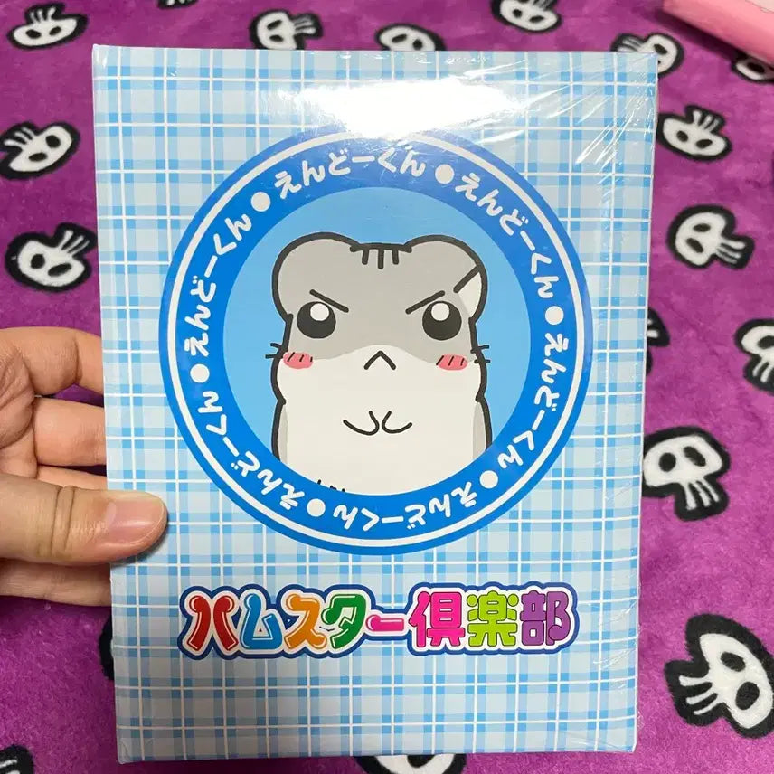 [BUNJANG] Classic Hamster Club Binder Album / [새상품]고전 햄스터 클럽 바인더 앨범