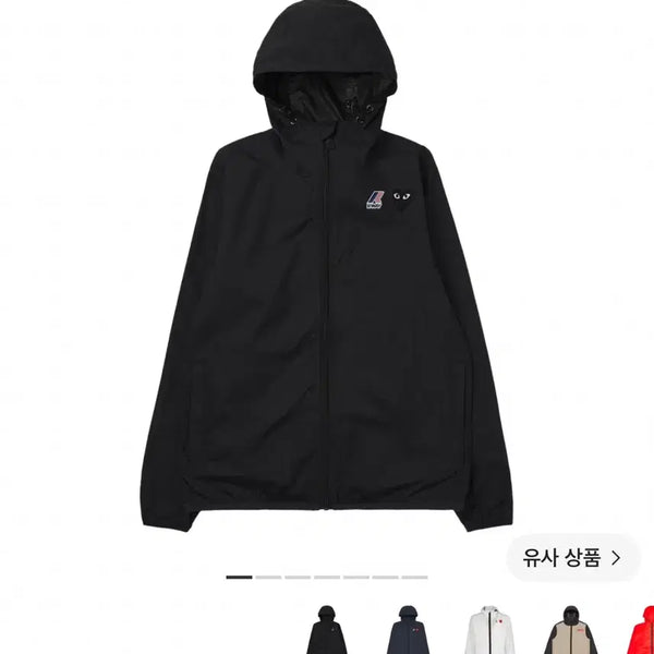 [BUNJANG] Comme des Garçons K-Way Windbreaker / 꼼데 까웨 바람막이 판매합니다