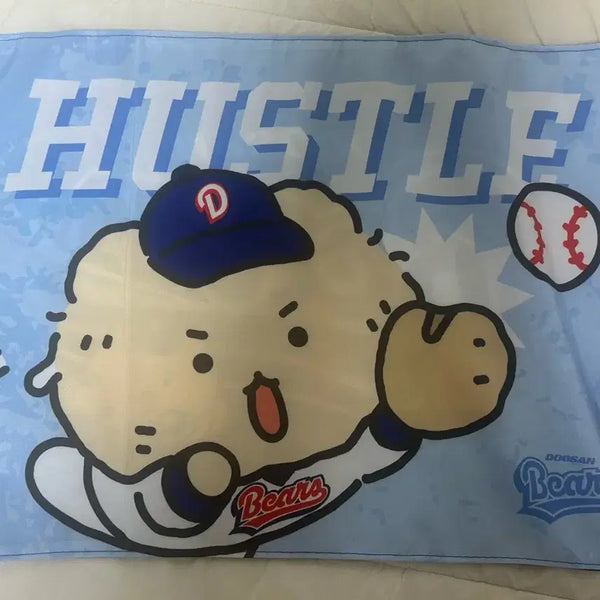 [BUNJANG] Doosan Bears Mang-Gom Flag / 새상품) 두산 망곰 깃발 호수비