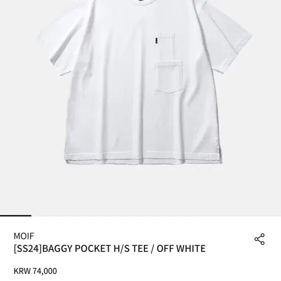 [BUNJANG] Moif [SS24] Baggy Pocket Short Sleeve Tee - White / 모이프 [SS24]BAGGY POCKET H/S TEE / 화이트/2사