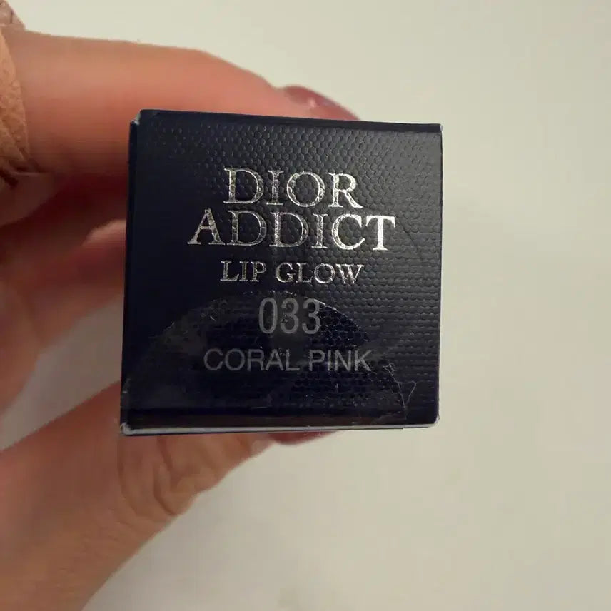 [BUNJANG] Dior Addict Lip Glow 033 Coral Pink / 디올 어딕트 립글로우 033 코랄핑크