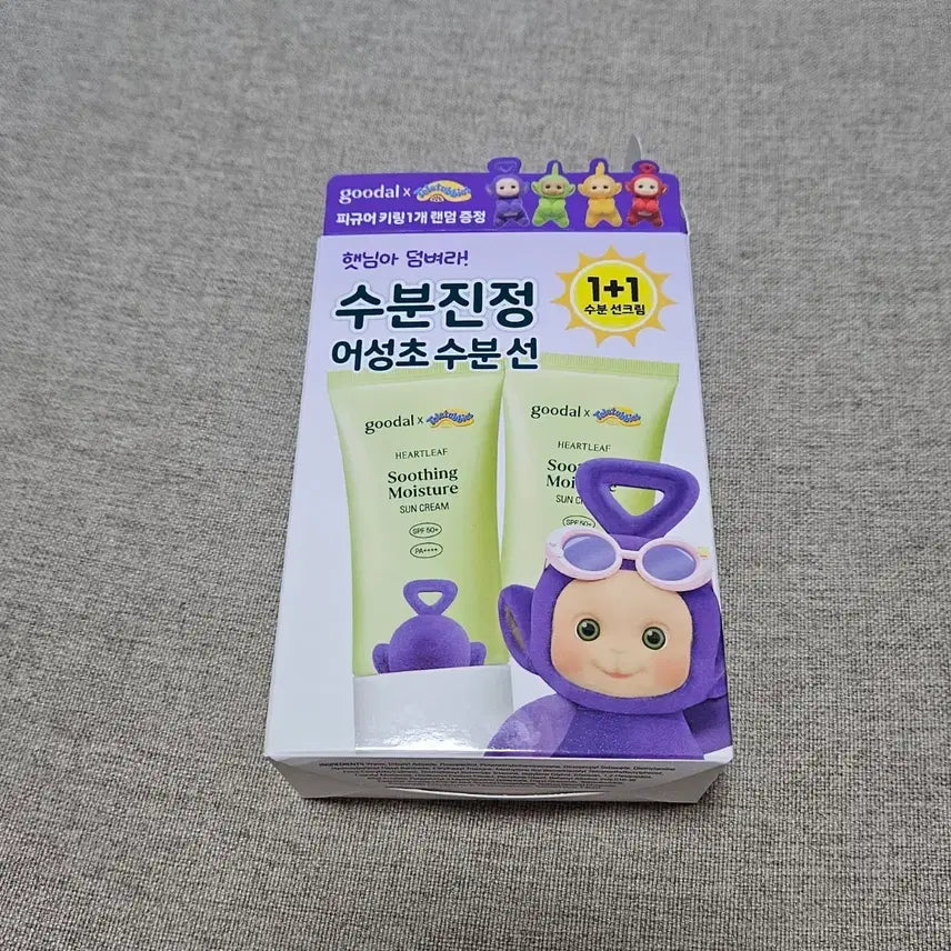 [BUNJANG] Goodal Houttuynia Cordata Calming Moisture Sun Cream 50ml (Set of 2) / (새상품/피규어X) 구달 수분진정 어성초 선크림 1+1