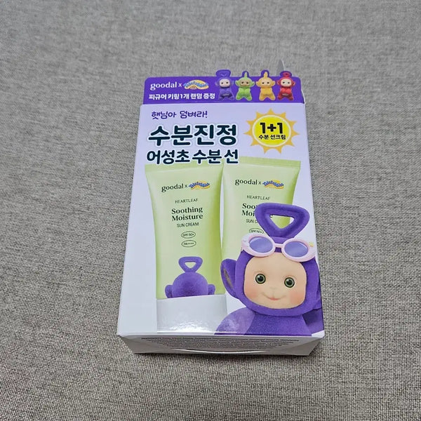 [BUNJANG] Goodal Houttuynia Cordata Calming Moisture Sun Cream 50ml (Set of 2) / (새상품/피규어X) 구달 수분진정 어성초 선크림 1+1
