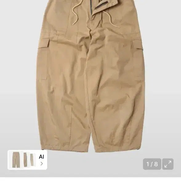 [BUNJANG] Prizmworks Twill Cargo Balloon Pants - Beige / 프리즘웍스 TWILL CARGO BALLOON PANTS _ BEIGE