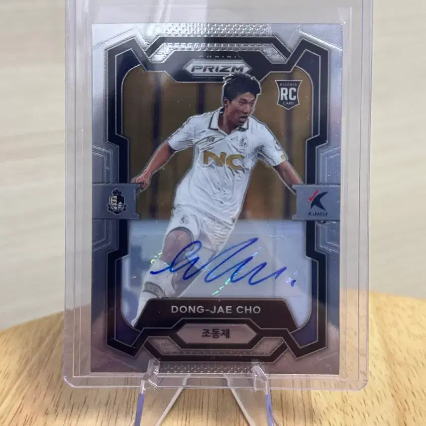 [BUNJANG] 2024 Panini Prizm Jo Dong-jae Rookie Autograph Card / 2024 파니니 PRIZM 조동재 루키 사인 카드