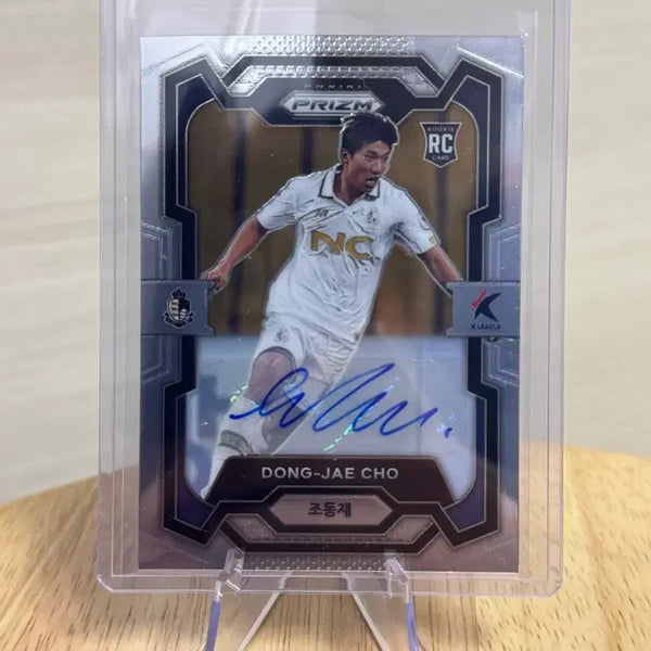 [BUNJANG] 2024 Panini Prizm Jo Dong-jae Rookie Autograph Card / 2024 파니니 PRIZM 조동재 루키 사인 카드
