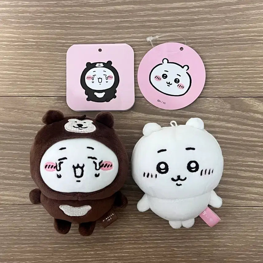 [BUNJANG] Cheekawa Malayan Bear Mascot Plush Doll / 말레이 곰 치이카와 마스코트 마코 인형