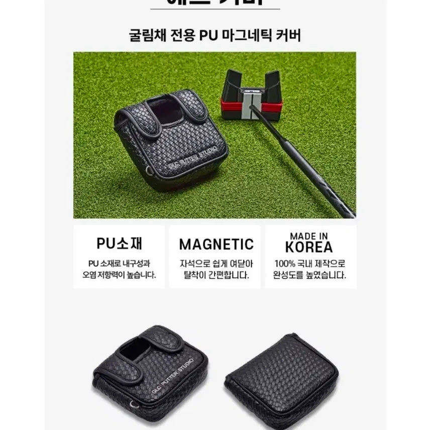 [BUNJANG] Gullimchae Zero Tork Mallet Putter 34-inch (New 3.0 Grip) / 굴림채 제로토크 퍼터 34인치 26년 말렛 신형 3.0그립