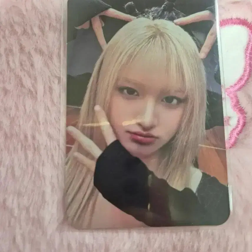 [BUNJANG] IVE Liz Soundwave Photocard / 아이브 리즈 사웨 포카 팝니다!