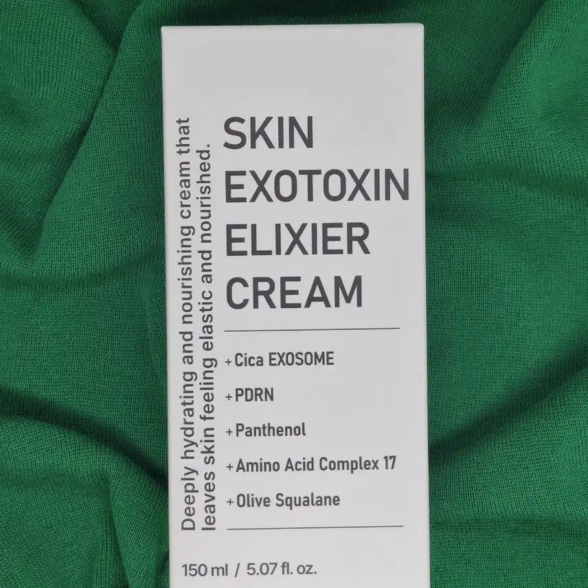 [BUNJANG] Botel de'Am Elixir Cream Moisture Cream with Sample Random / 샘플랜덤+보떼덤 엑소토신 엘리시어 크림 수분크림