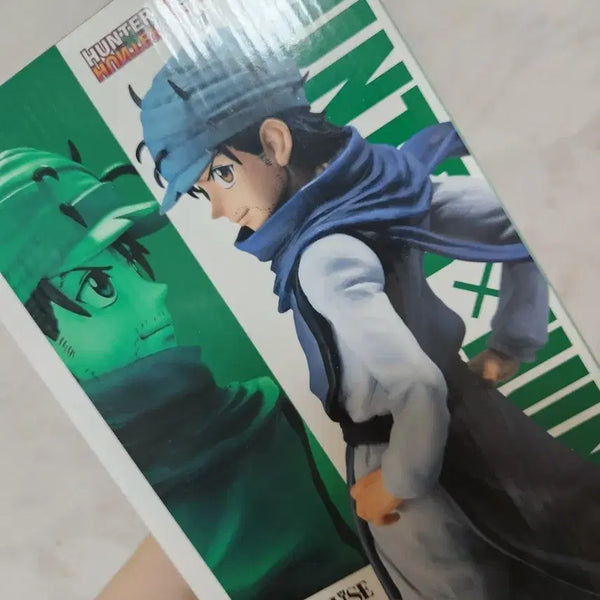 [BUNJANG] BTS JIN Figure / 진 프릭스 쿠지 피규어 (택포)