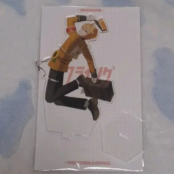 [BUNJANG] SKOESHISM Nino Sunday Flying Acrylic Stand / 스코시즘 니노 선데이 플라잉 아크릴 스탠드 아크스타 원가양도