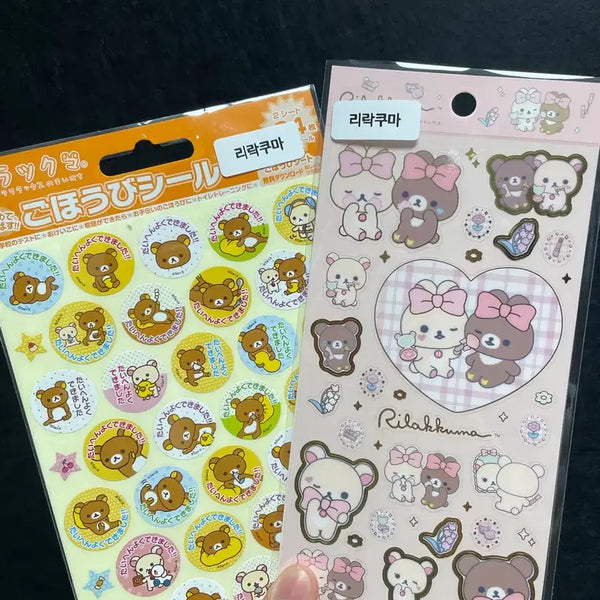 [BUNJANG] San-X Rilakkuma Compliment Stickers / [산엑스]리락쿠마 스티커 칭찬스티커 코리락 코구마 메이크업스티커