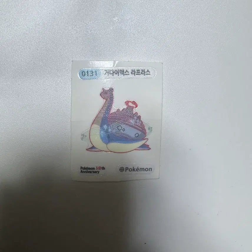 [BUNJANG] Pokemon 30th Anniversary Gigantamax Lapras "Tteu-deu-sseal" Sticker / 포켓몬 30주년 거다이맥스 라프라스 띠부띠부씰 띠부씰