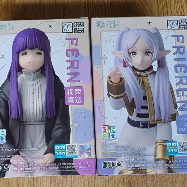 [BUNJANG] Frieren: Beyond Journey's End Fern & Frieren Figure Set (Sealed) / (미개봉)장송의 프리렌 페른&프리렌 피규어 세트