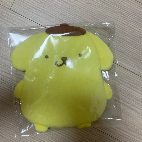 [BUNJANG] Pompompurin Pouch / 폼푸 파우치