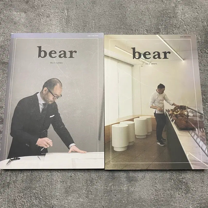 [BUNJANG] Bear Magazine Vol. 5 & Vol. 8 Set / bear 매거진 2권 세트