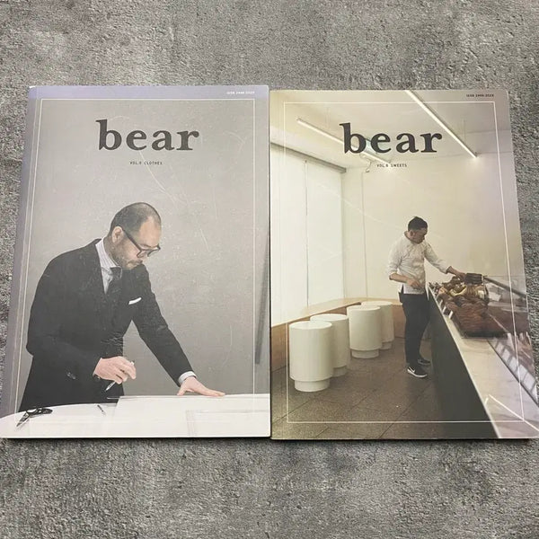 [BUNJANG] Bear Magazine Vol. 5 & Vol. 8 Set / bear 매거진 2권 세트