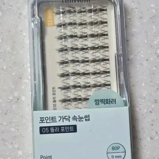[BUNJANG] Fillimilli Dolly Point Individual Lashes 05 11mm / 필리밀리 포인트 가닥 속눈썹 05 돌리 포인트 11mm