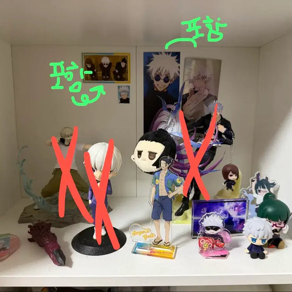 [BUNJANG] Jujutsu Kaisen Merchandise Bundle (10+ Items) / 주술회전 굿즈 일괄처분(10개이상)
