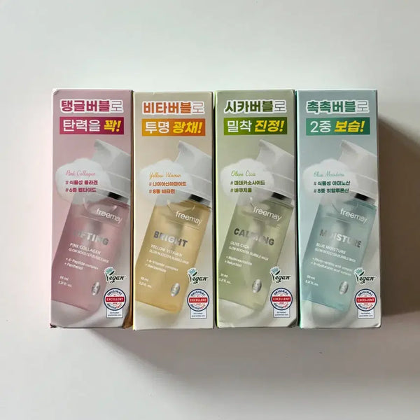 [BUNJANG] Premei Hydrating Vitamin Cica Radiance Bubble Mask (95ml) / 프리메이 수분 비타민 시카 광채 버블 마스크