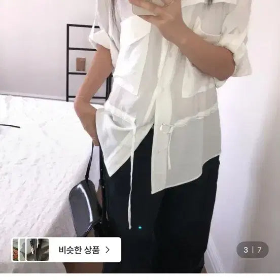 [BUNJANG] O of Blouse / 씨유쑨 오브 블라우스