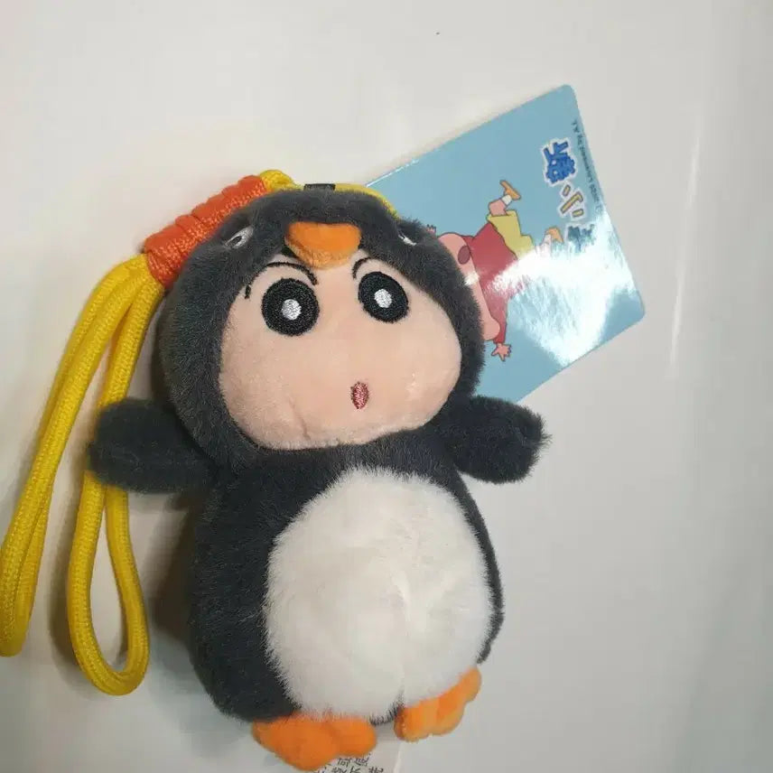 [BUNJANG] Crayon Shin-chan Penguin Plush Keychain / 짱구 펭귄 인형 키링 가방고리