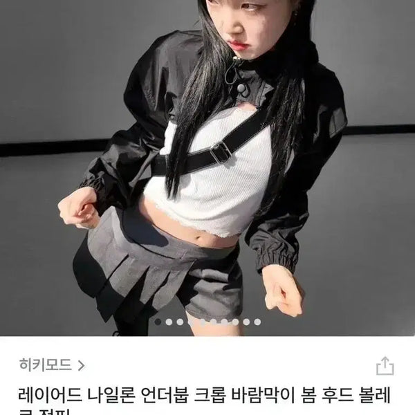 [BUNJANG] Hikimode Cropped Bolero Windbreaker Nylon Jacket / 히키모드 크롭 볼레로 바람막이 윈드브레이커 나일론 여자