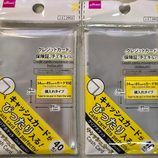 [BUNJANG] Daiso Japan Card Sleeves (54x85mm) - 80 Pack / 일본 다이소 슬리브 80장(54x85mm)