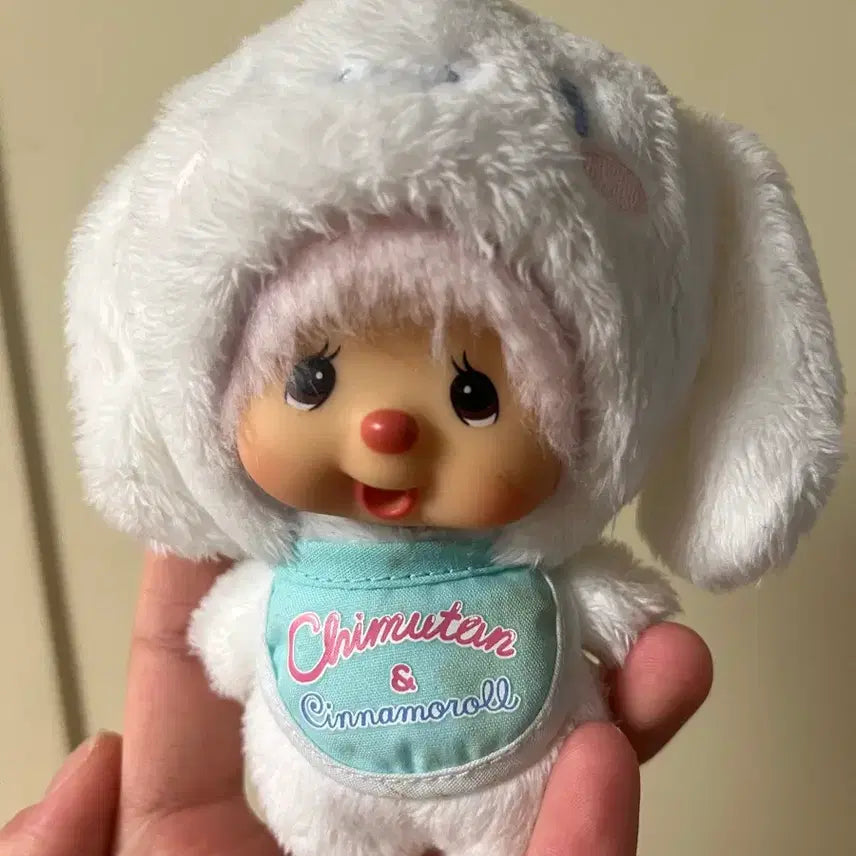 [BUNJANG] Cinnamoroll Monchhichi Chimutan Keyring / 시나모롤 몬치치 치무탄 키링 현재단종