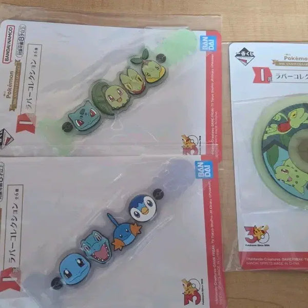 [BUNJANG] Pokemon 30th Anniversary 'i-sang' Strap Bundle (Sealed) / 포켓몬 i상 스트랩 (일괄,미개봉)