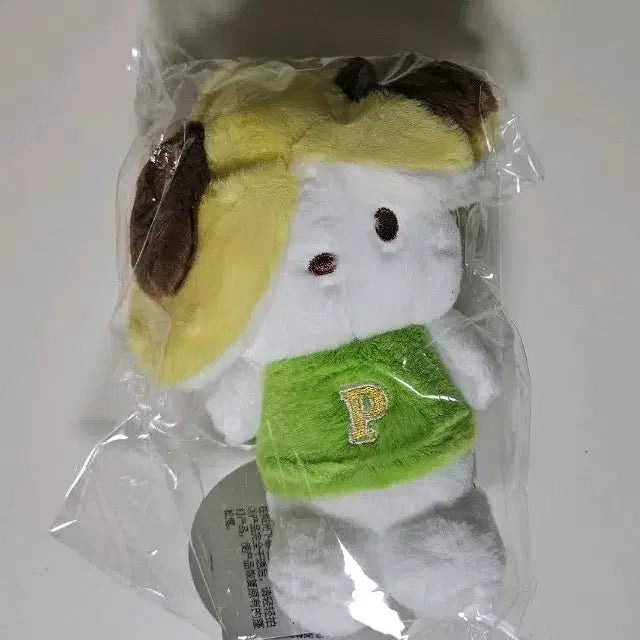 [BUNJANG] Sanrio Pochacco Plush Doll New / 산리오 포차코 인형 새상품