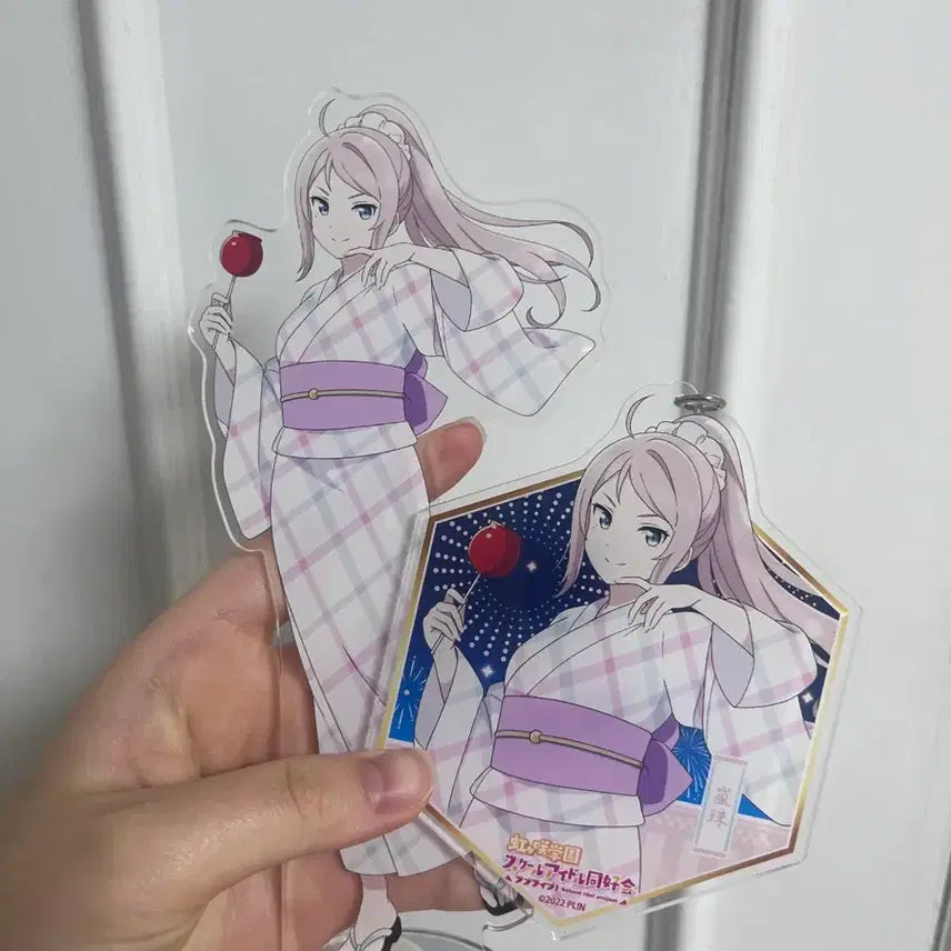 [BUNJANG] Love Live! Nijigasaki High School Idol Club Ranzu Shou Yukata Acrylic Stand & Keychain Bundle Set / [일괄] 러브라이브 니지동 쇼우 란쥬 아크릴스탠드 키링