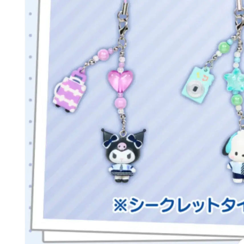 [BUNJANG] Sanrio Gakuen Kirameki Summer Trip Kuromi Strap Keychain / 산리오 학원 키라메키 반짝반짝 수학 여행 쿠로미 스트랩 키링