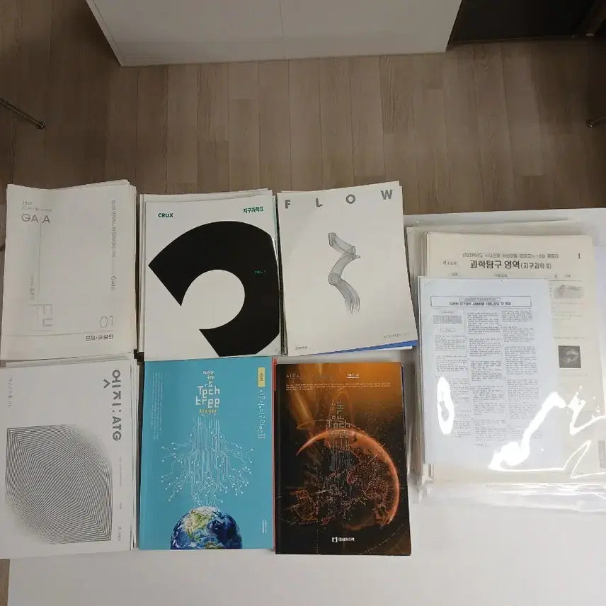 [BUNJANG] Lee Hoon-sik, Sidah Injae, Gangnam Daesung Earth Science II Mock Exam Books & Solutions / 지구과학2 시대인재, 강남대성,대성마이맥