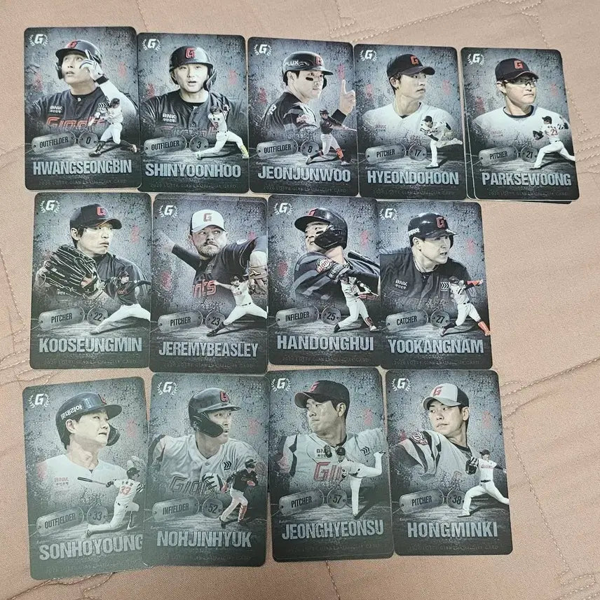 [BUNJANG] Lotte Giants June 1st Batch Photocard / 롯데 자이언츠 6월 1차 포카 양도