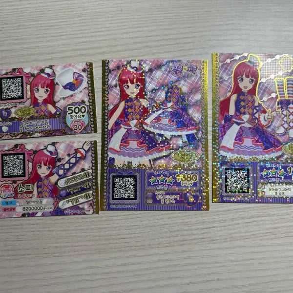 [BUNJANG] Pripara Sophie Solami Smile Mic Coordi Ticket Set / 프리파라 소피 솔라미 스마일 마이크 코디티켓