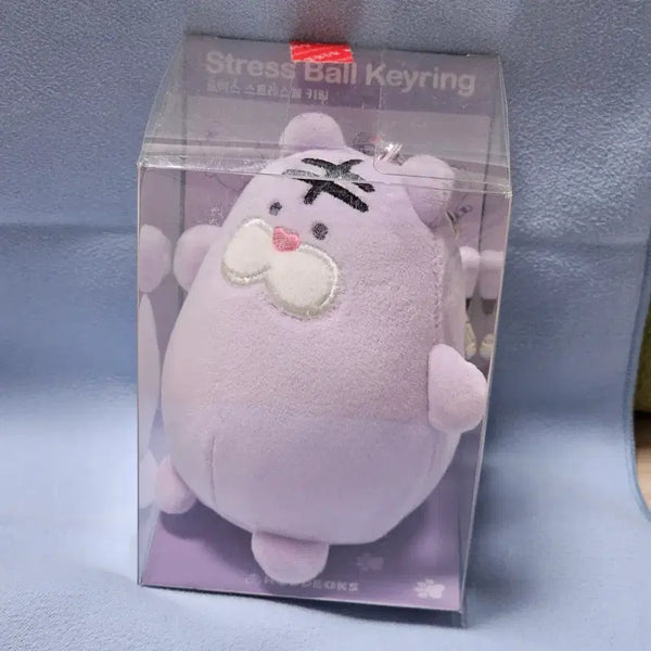[BUNJANG] Everland Hodooks Stress Ball Plush Keychain / 에버랜드 호떡스 스트레스볼키링 인형 키링
