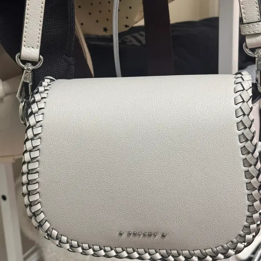 [BUNJANG] Oryany Bag / Oryany 오야니 가방