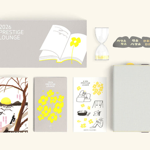 [BUNJANG] Kyobo Bookstore 2026 Prestige Lounge Limited Edition Gift Kit Kwak Myung-ju, Park Wan-su / 2026 교보문고 프레스티지 라운지 한정판 선물용 키트 곽명주,박완서