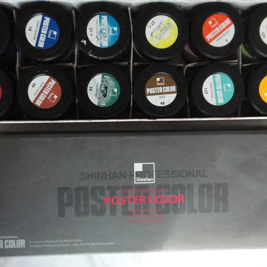 [BUNJANG] Shinhan Poster Color (Professional) 40ml Set / 신한  포스터 컬러(전문가용)