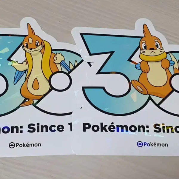 [BUNJANG] Pokemon 30th Anniversary Logo Sticker - Buizel & Floatzel / 포켓몬 30주년 로고 스티커 브이젤, 플로젤 판매합니다.