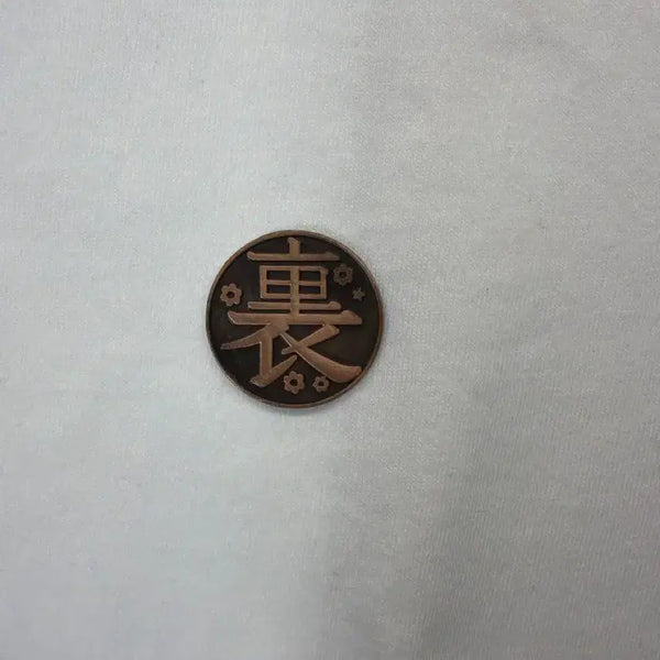 [BUNJANG] Demon Slayer Kanao Coin / 귀멸의 칼날) 카나오 동전