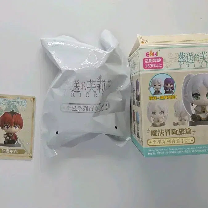 [BUNJANG] Frieren EAKI Stark Figure (Sealed) / 프리렌 EAKI 슈타르크 (미개봉)