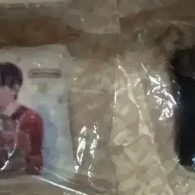 [BUNJANG] SEVENTEEN Seungkwan Cushion Keyring / 세븐틴 승관 쿠션키링