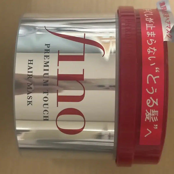 [BUNJANG] Pino Premium Touch Hair Mask Treatment / 피노 프리미엄 터치 헤어 마스크 헤어팩