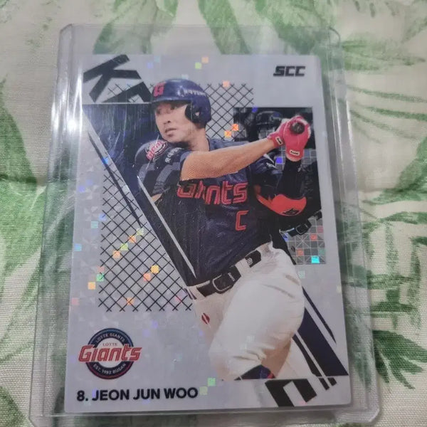 [BUNJANG] KCCF SCC Lotte Giants Jeon Jun-woo Sporty Card Limited Edition / {24한정}KCCF SCC 롯데 자이언츠 전준우 스포티카드