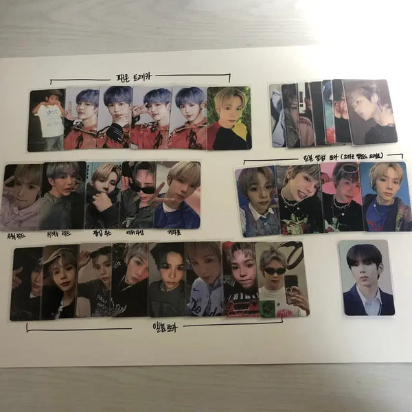 [BUNJANG] RIIZE Shotaro Photocard Bundle Set - Boom Boom Bass Lucky Draw, Soundwave, Ktown4u, Pop-up Store, Trading Card, Album / 쇼타로 포카 일괄 양도 붐붐베 럭드 사웨 케타포 팝업 트레카 앨범 라이즈