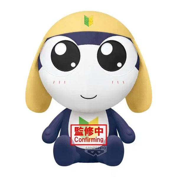 [BUNJANG] Banpresto Keroro Tamama Plush Doll / 반프레스토 케로로 [타마마 인형]